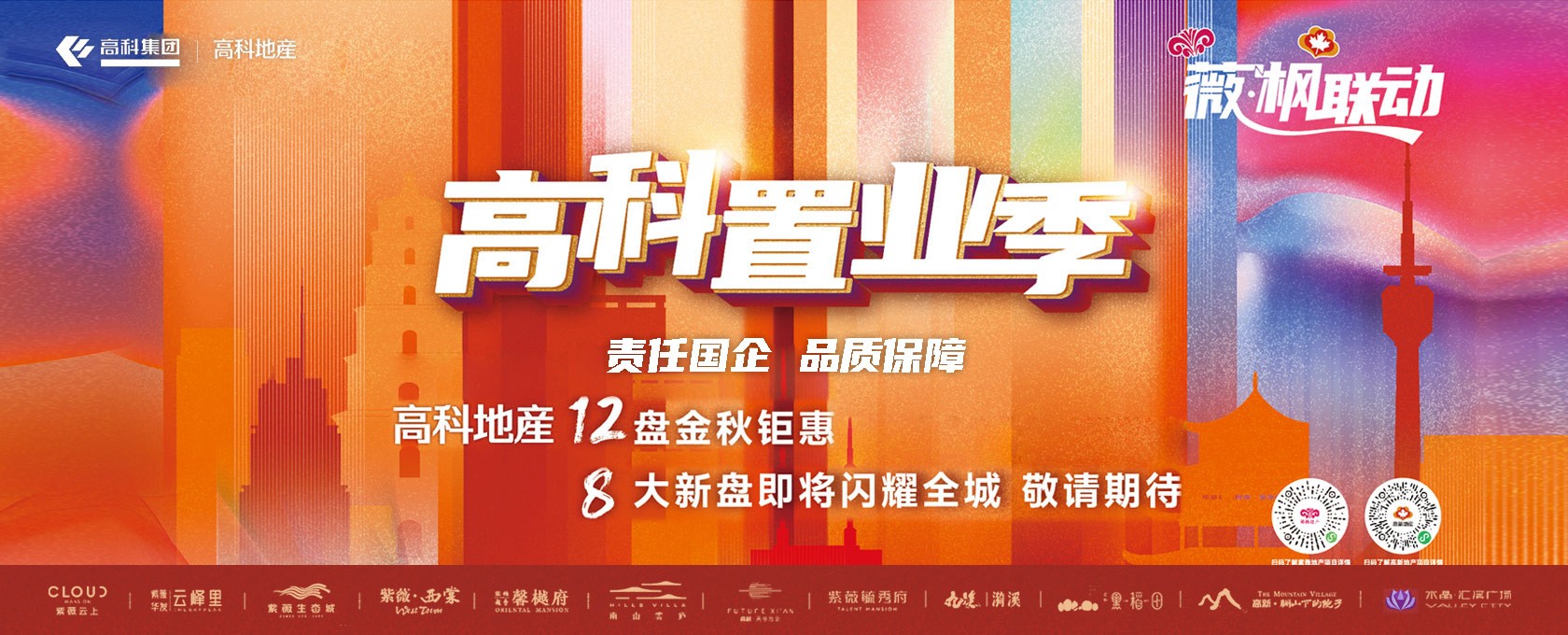 啊啊啊操操我></div>
			
			<div class=